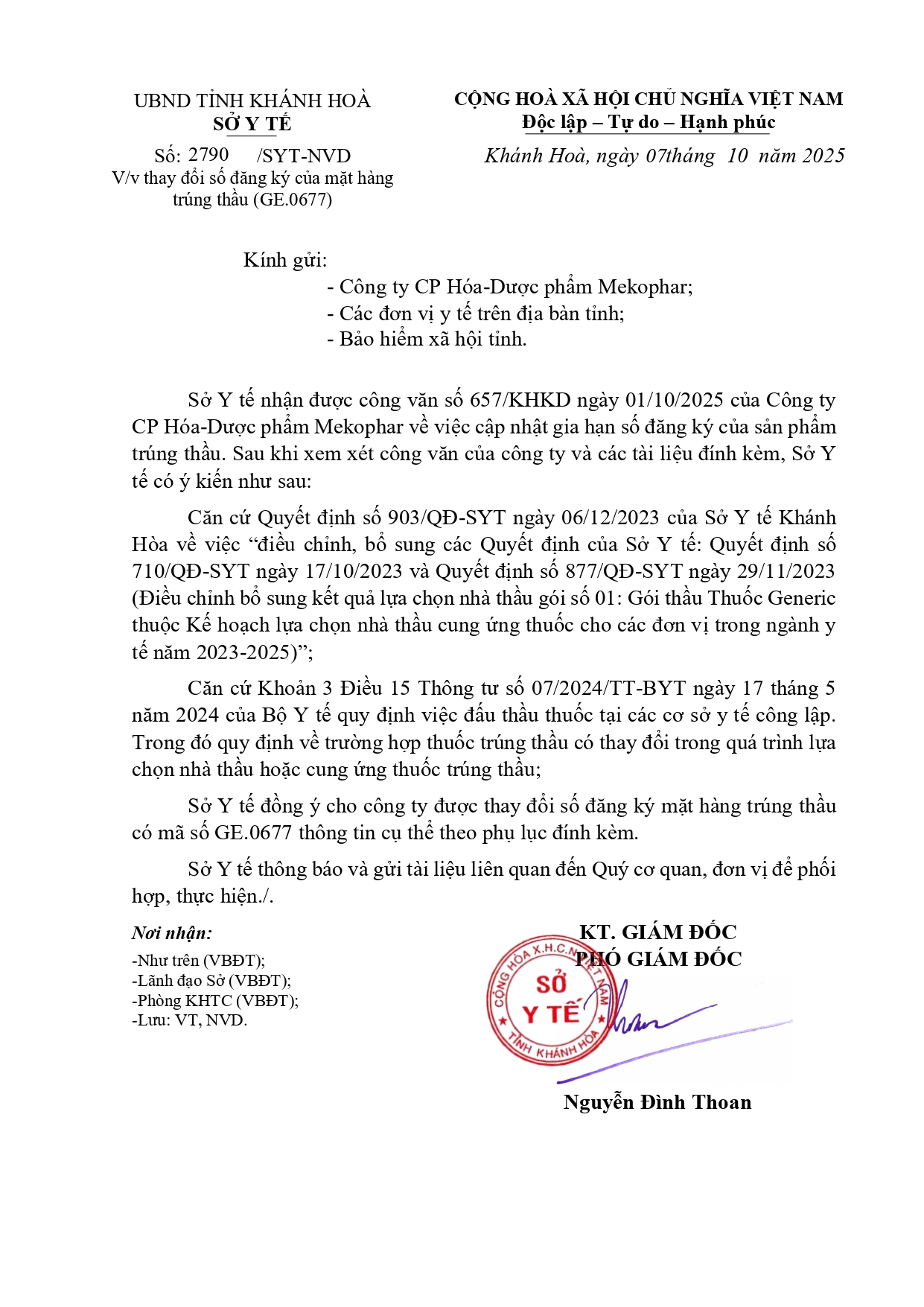 V/v thay đổi số đăng ký của mặt hàng trúng thầu (GE.0677)